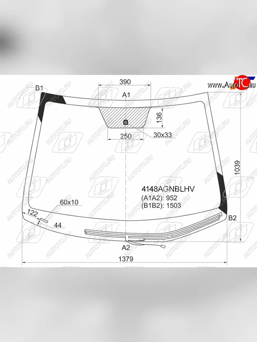 Стекло лобовое (обогрев щеток) FUYAO Hyundai Solaris RBr хэтчбэк рестайлинг (2014-2017) (зеленое)  в Перми Пермском крае