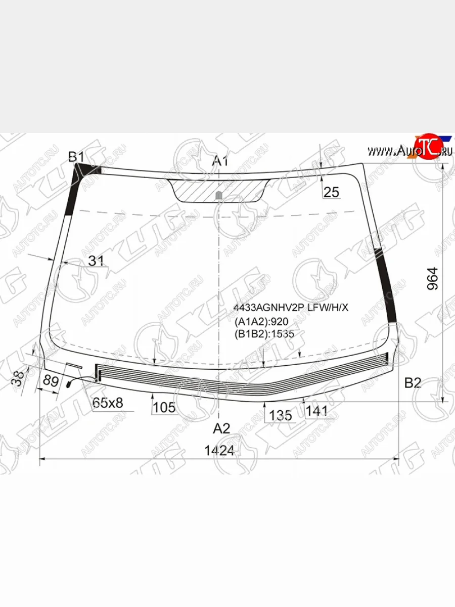 Стекло лобовое (Обогрев щеток 3D HBK) Kia ProCeed 09-12 XYG 4433AGNHV2P LFW/H/X  в Воронеже Воронежской области