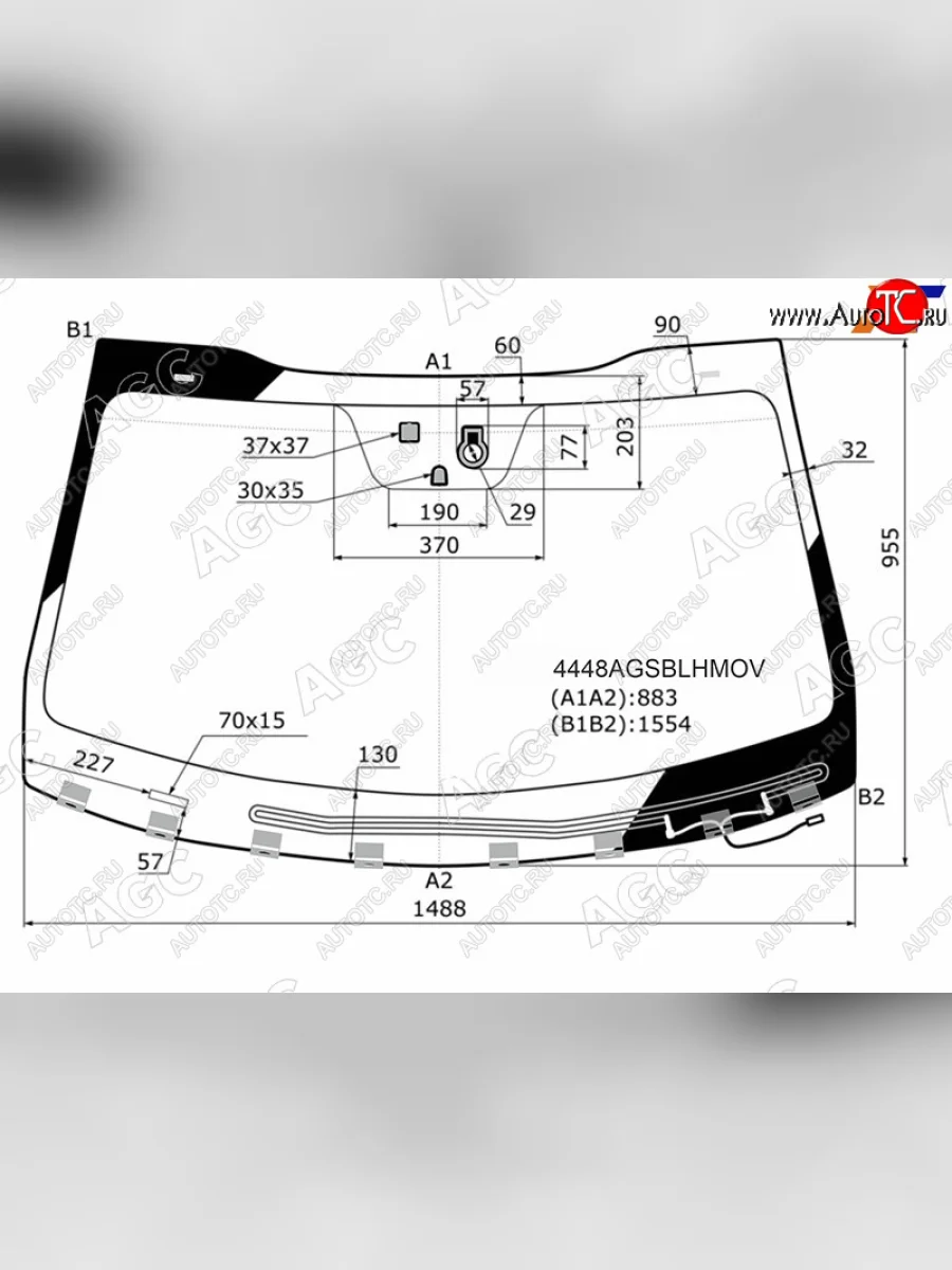 Стекло лобовое (Обогрев щеток Датчик дождя Датчик запотевания) Kia Optima 16-21 AGC 4448AGSBLHMOV  в Керчи Республика Крым
