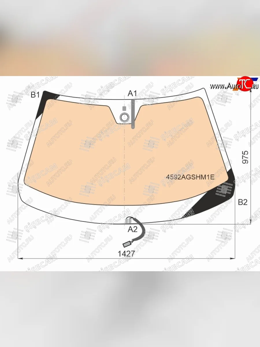 Стекло лобовое (Обогрев полный Датчик дождя Рестайлинг 2020г.) LADA Vesta 15-  Vesta Cross 17-  SISECAM 4592AGSHM1E  в Воронеже Воронежской области
