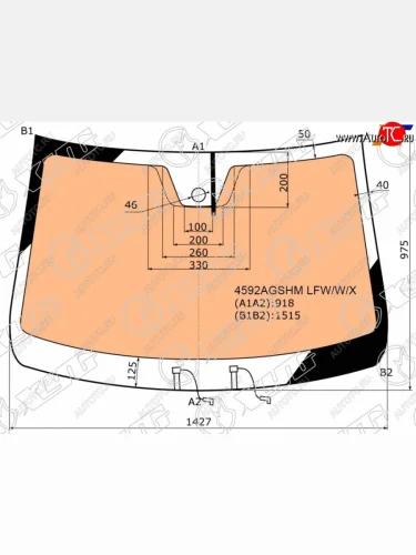 Стекло лобовое с полным обогревом + дд LADA VESTA 15-20                                              XYG 4592AGSHM LFW/W/X