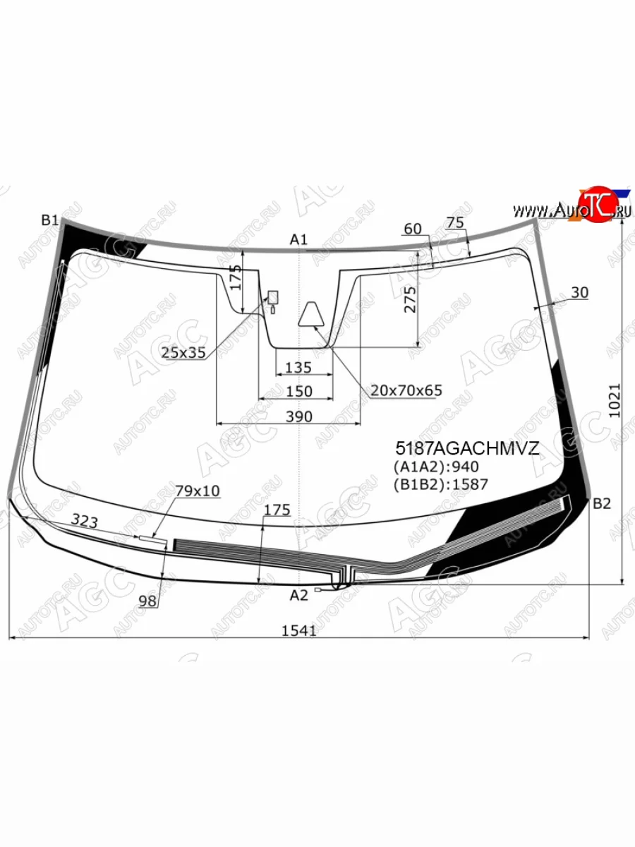 Стекло лобовое (обогрев щеток, камера, датчик дождя, молдинг) AGC Mazda CX-5 KF (2016-2025) (зеленое)  в Самаре Самарской области