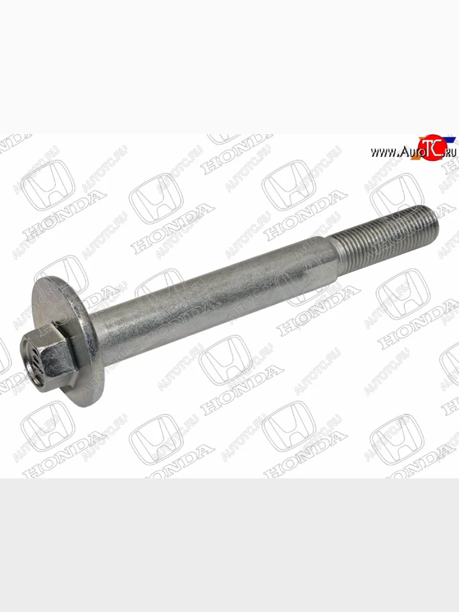 Болт эксцентрик   HONDA CR-V 07-12FR-V 04-09 HONDA 52387-SFE-000  в Самаре Самарской области