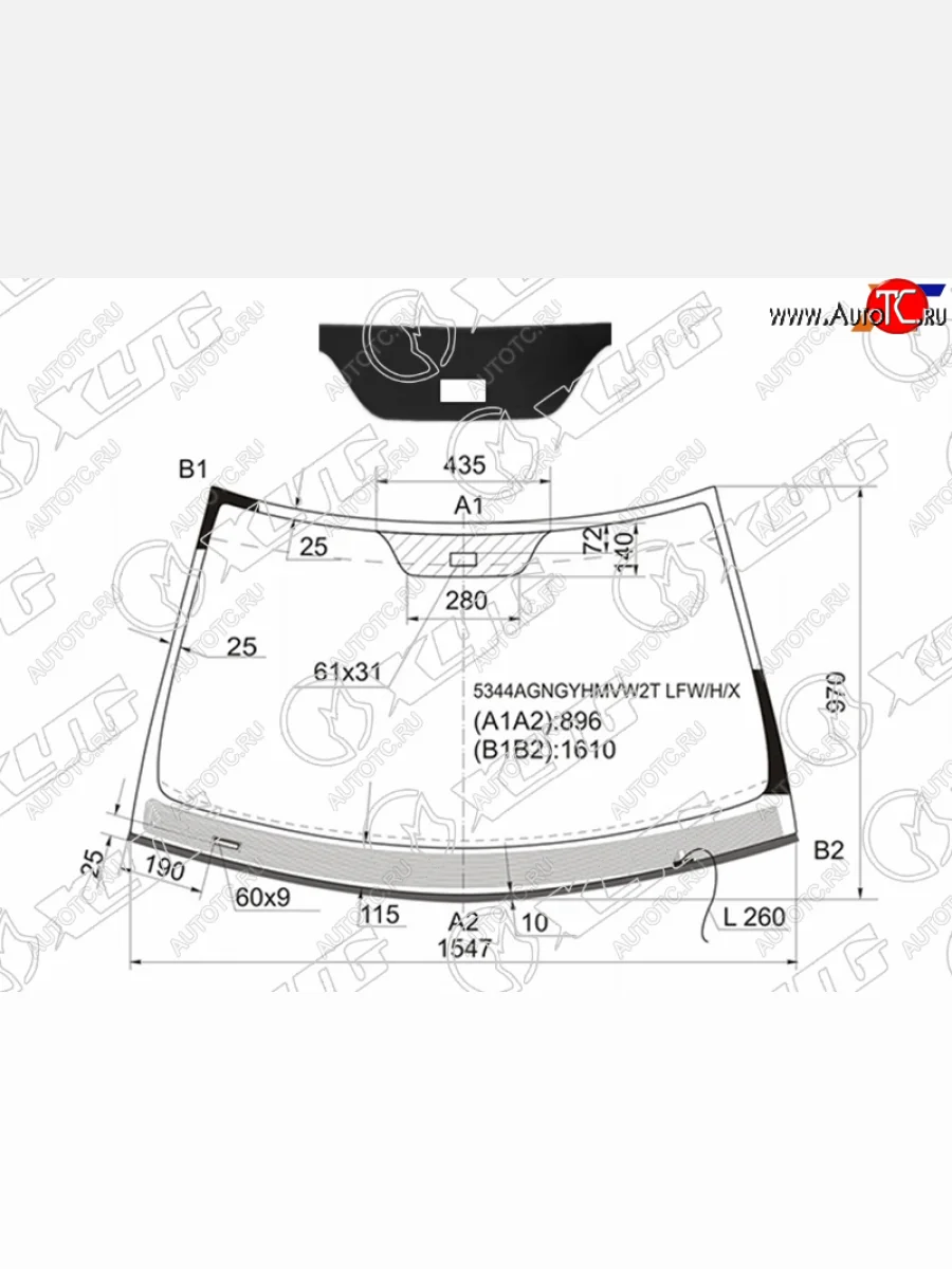 Стекло лобовое (Обогрев щеток Датчик дождя Молдинг) Mercedes-Benz S-Class 02-05 XYG 5344AGNGYHMVW2T LFW/H/X  в Воронеже Воронежской области