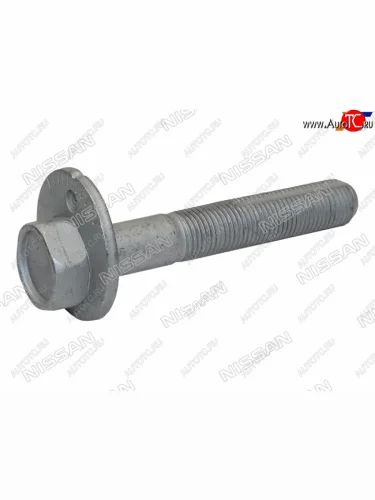 Эксцентрик NISSAN MURANO 50PRESAGETEANA 2003-2008 NISSAN 55226-JA00B