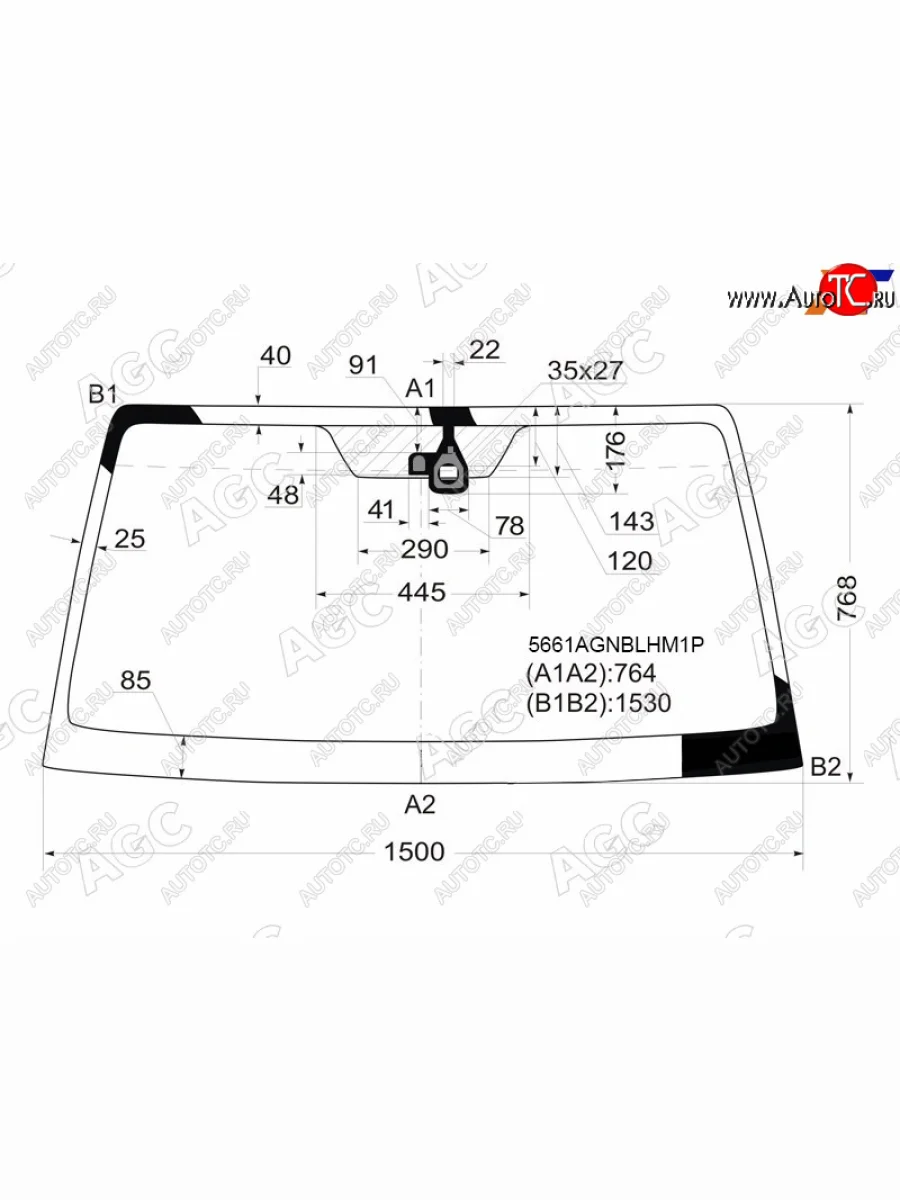 Стекло лобовое (обогрев щеток, датчик дождя) AGC Mitsubishi Pajero 4 V90 дорестайлинг (2006-2011) (зеленое)  в Самаре Самарской области