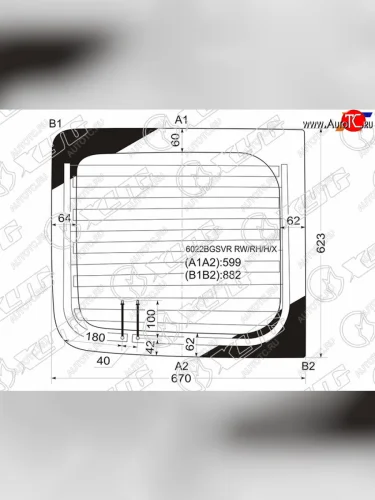 Стекло заднее (Цвет зеленый Обогрев) Nissan Primastar 02-14  Opel Vivaro 01-14  Renault Trafic 01 XYG 6022BGSVR RW/RH/H/X