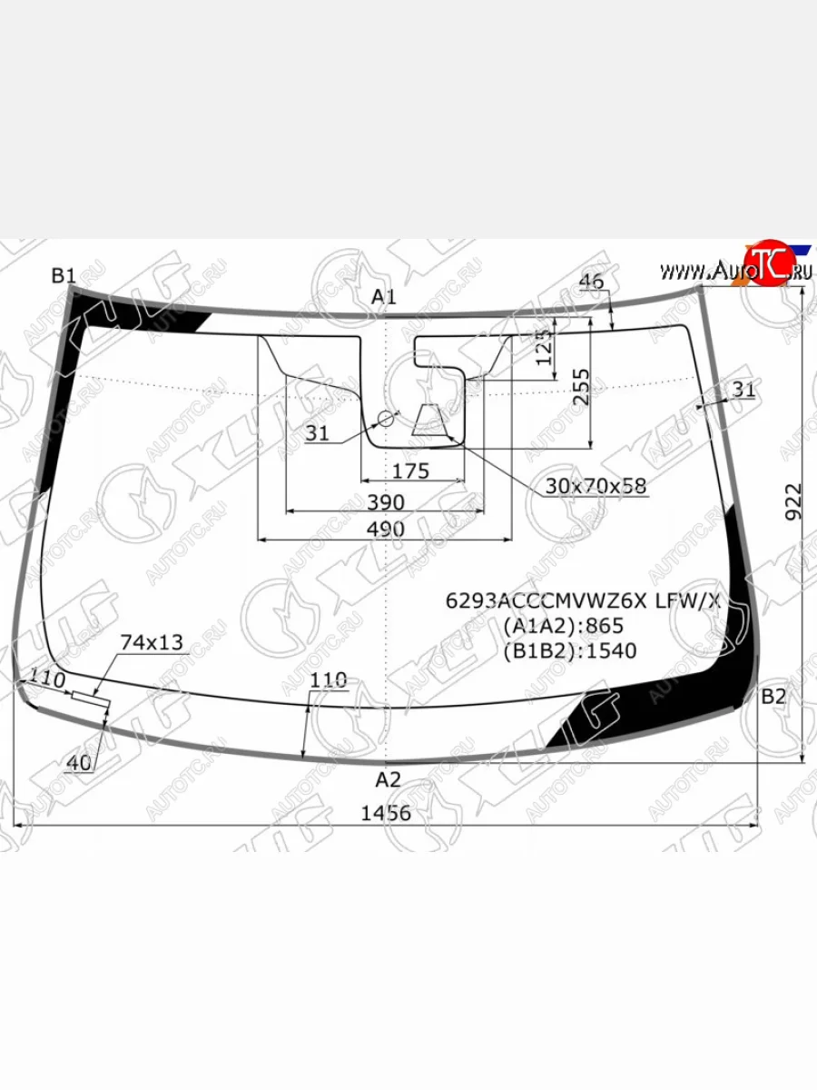 Стекло лобовое (камера, датчик дождя, молдинг) XYG Opel Insignia A универсал рестайлинг (2013-2017) (зеленое)  в Перми Пермском крае