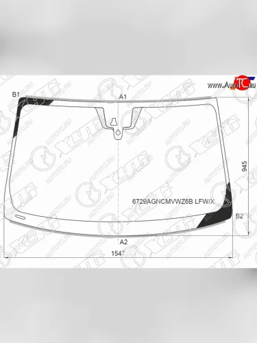Стекло лобовое (камера, датчик дождя, молдинг) XYG (зеленое) Porsche Cayenne 958 (2010-2014)