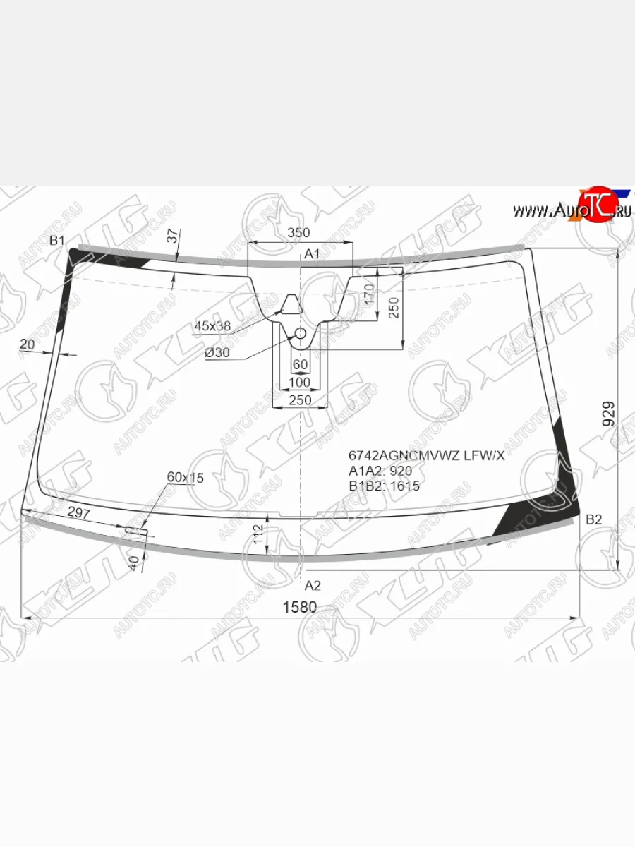Стекло лобовое (камера, датчик дождя, молдинг) XYG  Porsche Cayenne (2018-2025) PO536 (зеленое)  в Воронеже Воронежской области