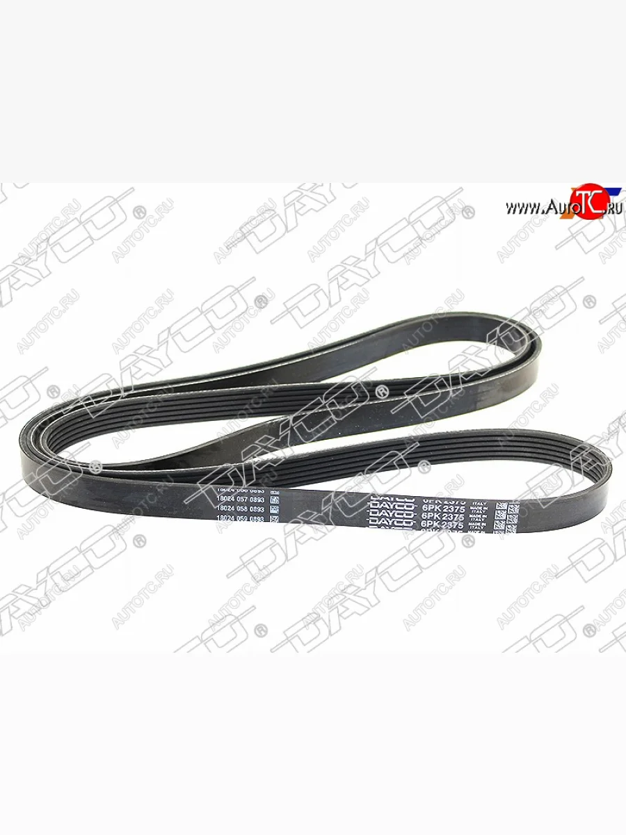 Ремень поликлиновой  MERCEDES E-CLASS W210211 96-09C-CLASS W202203204 97-CL203 02-11C207208J DAYCO 6PK2375  в Керчи Республика Крым