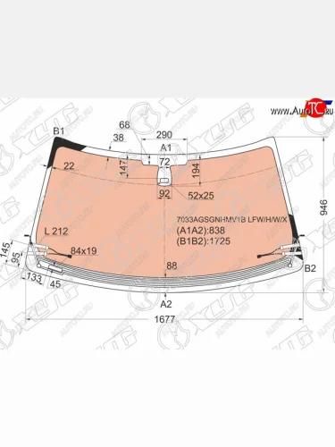 Стекло лобовое (Обогрев щеток Обогрев полный Датчик дождя Прямоугольный датчик дождя) Land Rover XYG 7033AGSGNHMV1B LFW/H/W/X