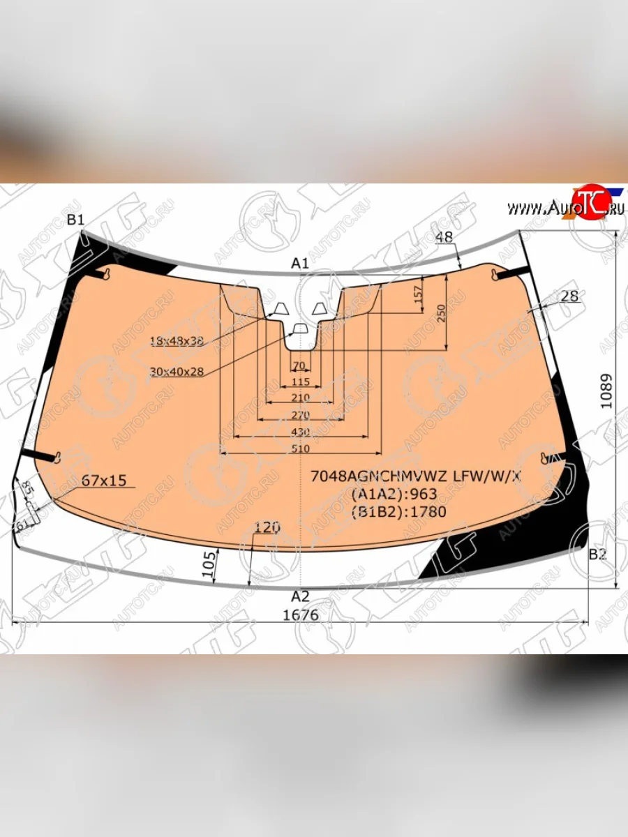 Стекло лобовое (обогрев полный, датчик дождя, две камеры, молдинг) XYG Land Rover Discovery 5 L462 дорестайлинг (2016-2020) (зеленое)  в Керчи Республика Крым
