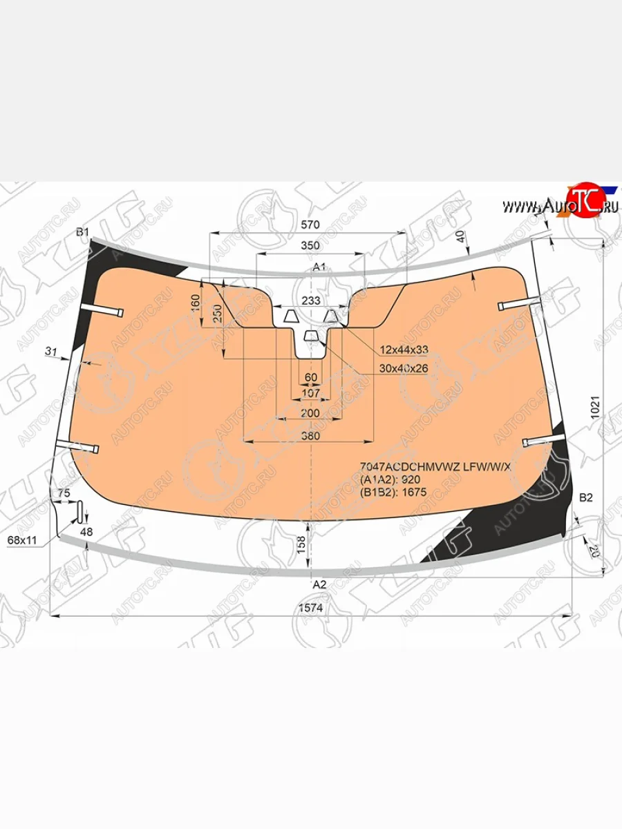 Стекло лобовое (обогрев полный, датчик дождя, две камеры) XYG Land Rover Range Rover Velar 1 L560 дорестайлинг (2017-2022) (зеленое)  в Керчи Республика Крым