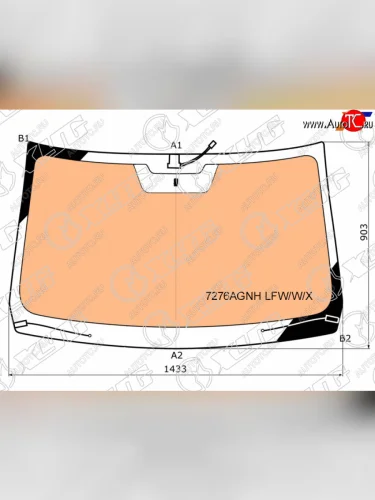Стекло лобовое (Обогрев полный) Nissan Terrano 14-22  Renault Duster 10-21  Sandero 09-14  Sander XYG 7276AGNH LFW/W/X