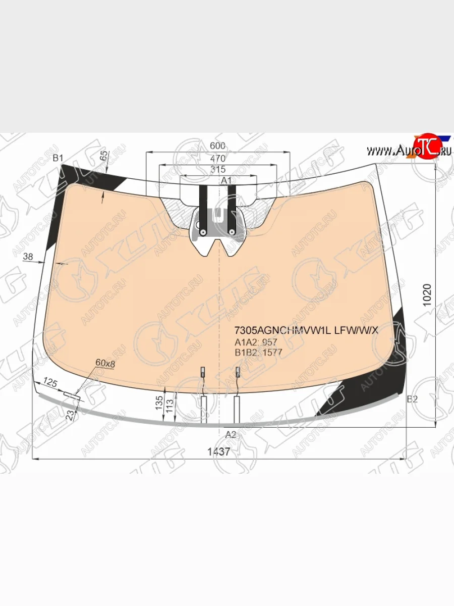 Стекло лобовое (обогрев полный, камера, датчик дождя) XYG Renault Koleos 2 (2016-2025) (зеленое)  в Керчи Республика Крым
