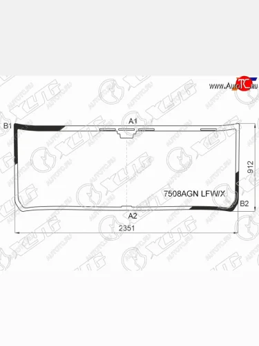 Стекло лобовое Scania 6RGS Series 16- XYG 7508AGN LFW/X