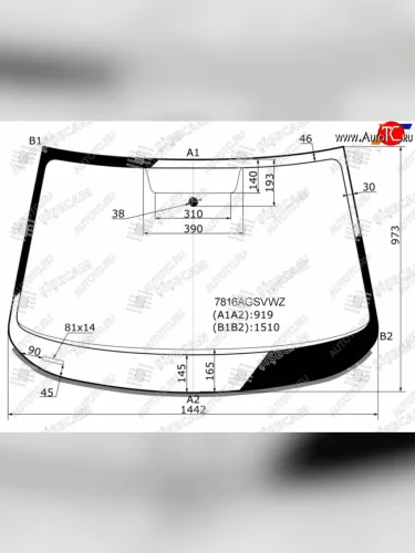 Стекло лобовое (Молдинг) Skoda Octavia 12-20 SISECAM 7816AGSVWZ