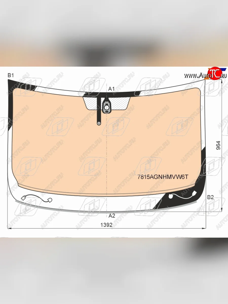 Стекло лобовое (обогрев полный, датчик дождя, молдинг) FUYAO Skoda Rapid NH3 дорестайлинг лифтбэк (2012-2017) (зеленое)  в Керчи Республика Крым