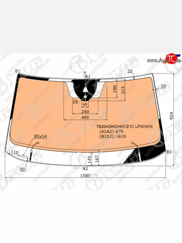 Стекло лобовое (Обогрев полный Камера Датчик дождя Молдинг) Skoda Kodiaq 16-22 XYG 7820AGNCHMVZ1C LFW/W/X