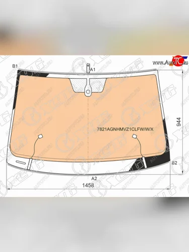 Стекло лобовое (обогрев полный, датчик дождя, молдинг) XYG (зеленое) Skoda Karoq  NU7 (2017-2021), Volkswagen Taos (2020-2022)