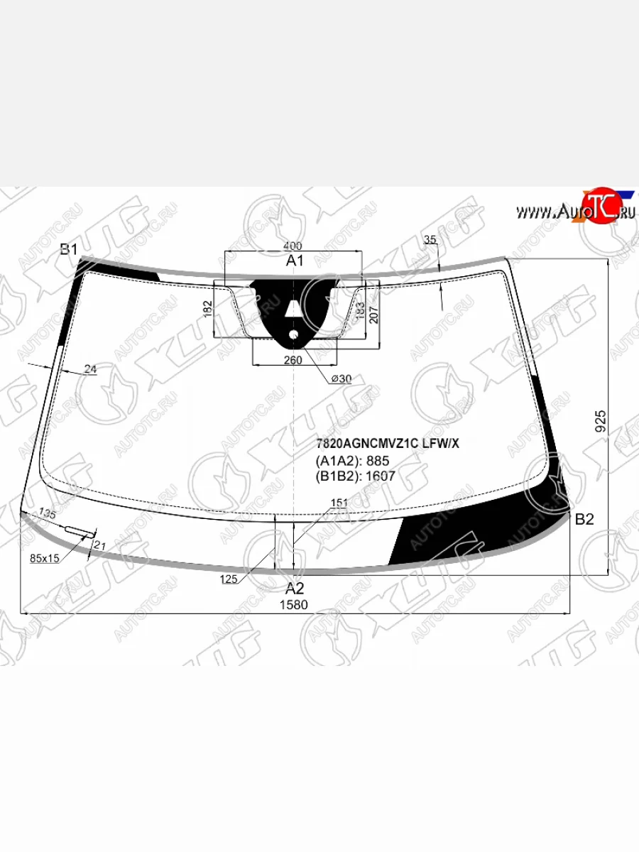 Стекло лобовое (камера, датчик дождя, молдинг) XYG  Skoda Kodiaq (2017-2021) 1 NS7 (зеленое)  в Воронеже Воронежской области