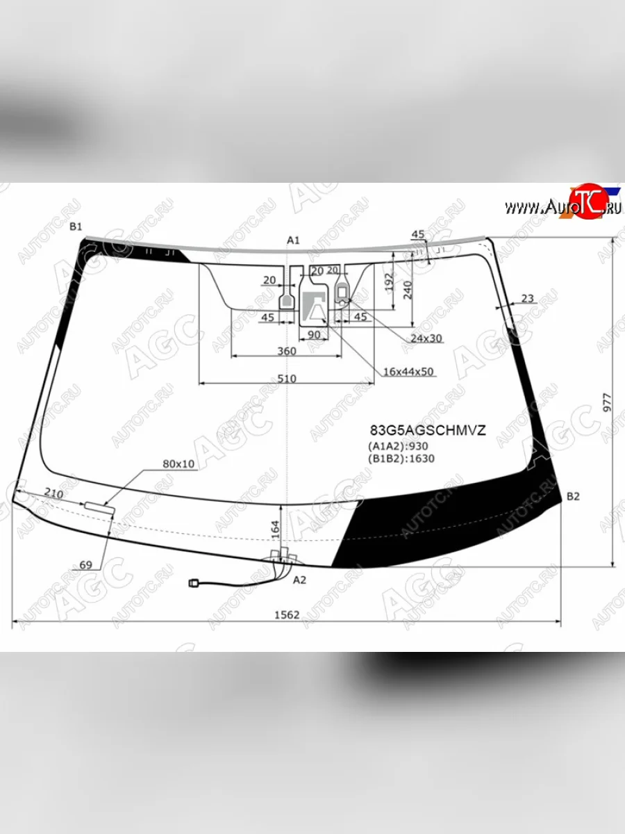 Стекло лобовое (обогрев щеток, камера, датчик дождя, молдинг) AGC Toyota Highlander XU50 дорестайлинг (2013-2017) (зеленое)  в Керчи Республика Крым
