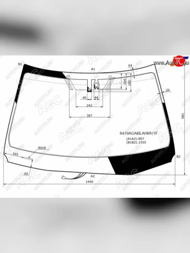 Стекло лобовое (обогрев щеток, антенна, датчик дождя) AGC (зеленое) Lexus NX200 Z10 дорестайлинг (2014-2017)