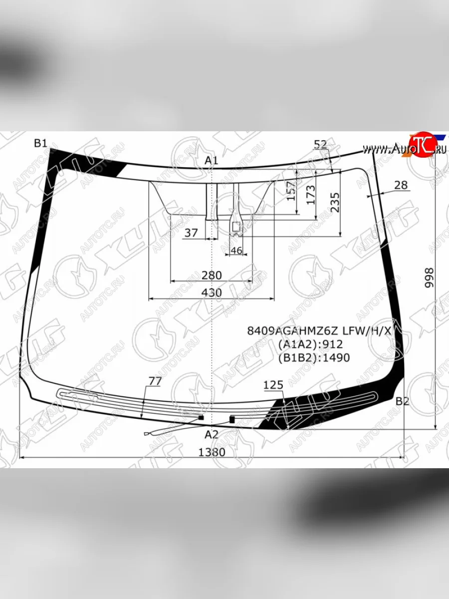 Стекло лобовое (Обогрев щеток Датчик дождя) Toyota Corolla (E180) 12-19  Auris 12-18 XYG 8409AGAHMZ6Z LFW/H/X  в Воронеже Воронежской области