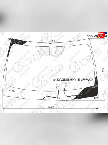 Стекло лобовое (обогрев полный, датчик дождя) XYG (зеленое) Lexus ES350 XV70 дорестайлинг (2018-2021)