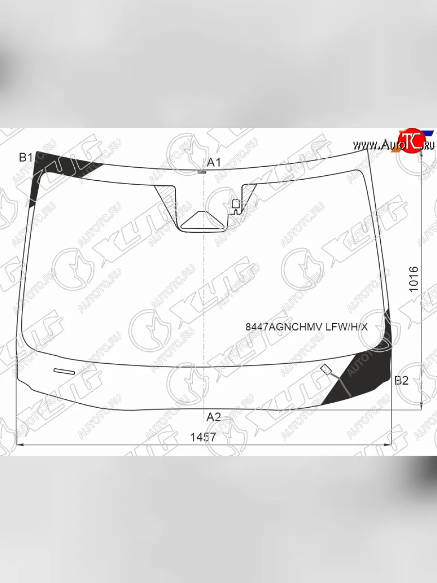 Стекло лобовое (Обогрев щеток Камера Датчик дождя) Lexus NX 21- XYG 8447AGNCHMV LFW/H/X  в Воронеже Воронежской области
