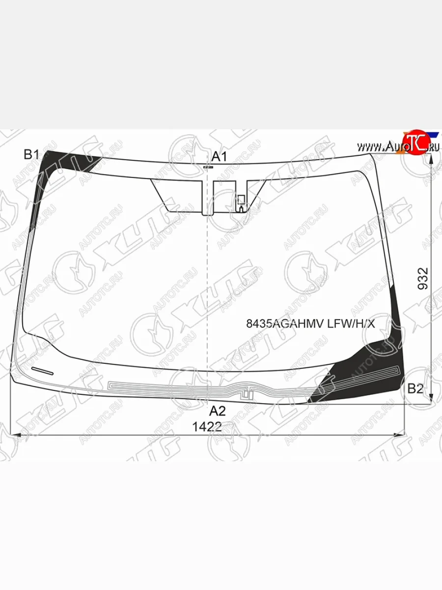 Стекло лобовое (обогрев щеток, датчик дождя, молдинг) XYG  Lexus UX200 (2018-2022) MZAA10 (зеленое)  в Воронеже Воронежской области
