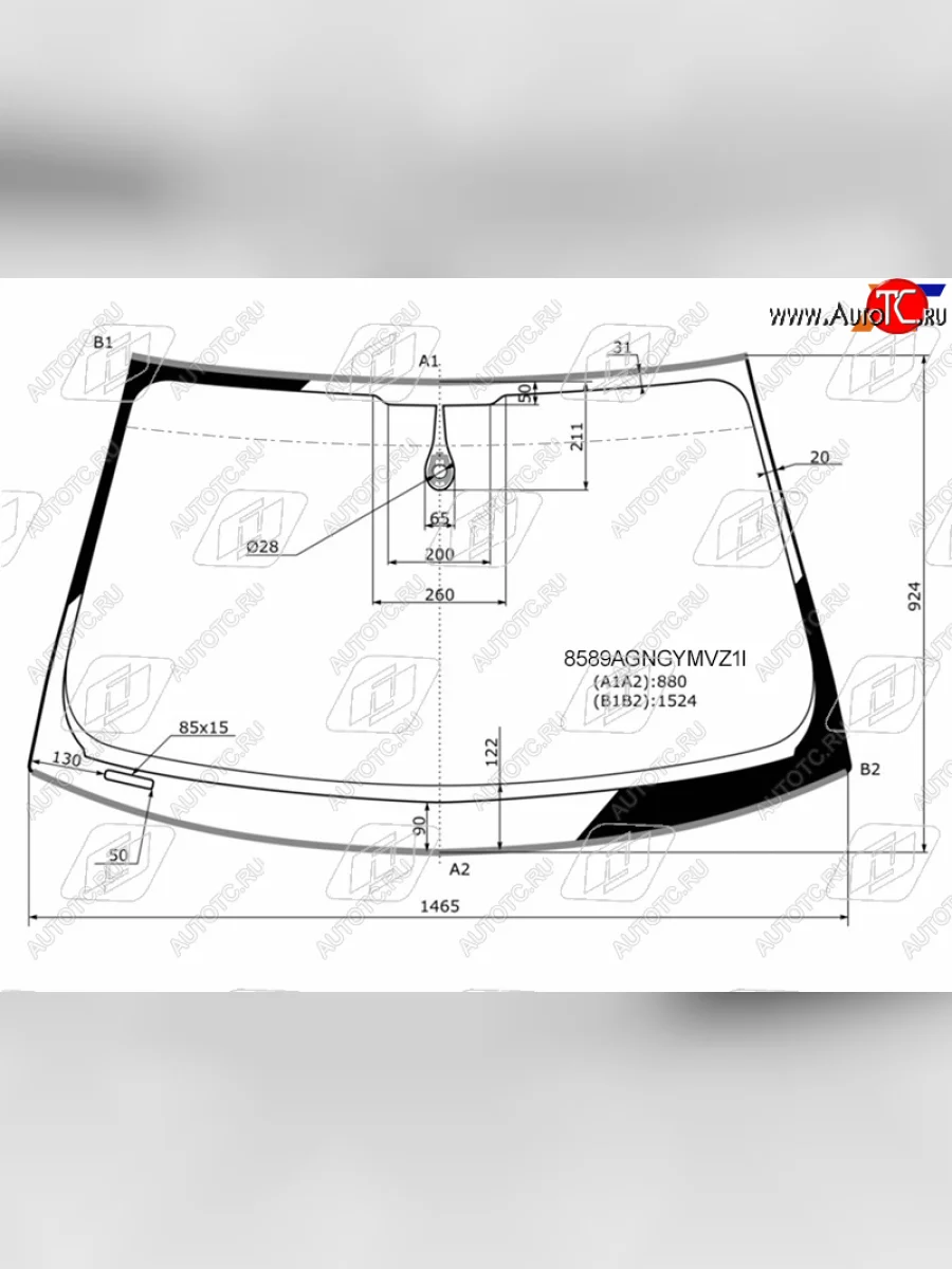 Стекло лобовое (датчик дождя, молдинг) FUYAO Audi A4 B8 рестайлинг (2011-2016) (зеленое)  в Керчи Республика Крым