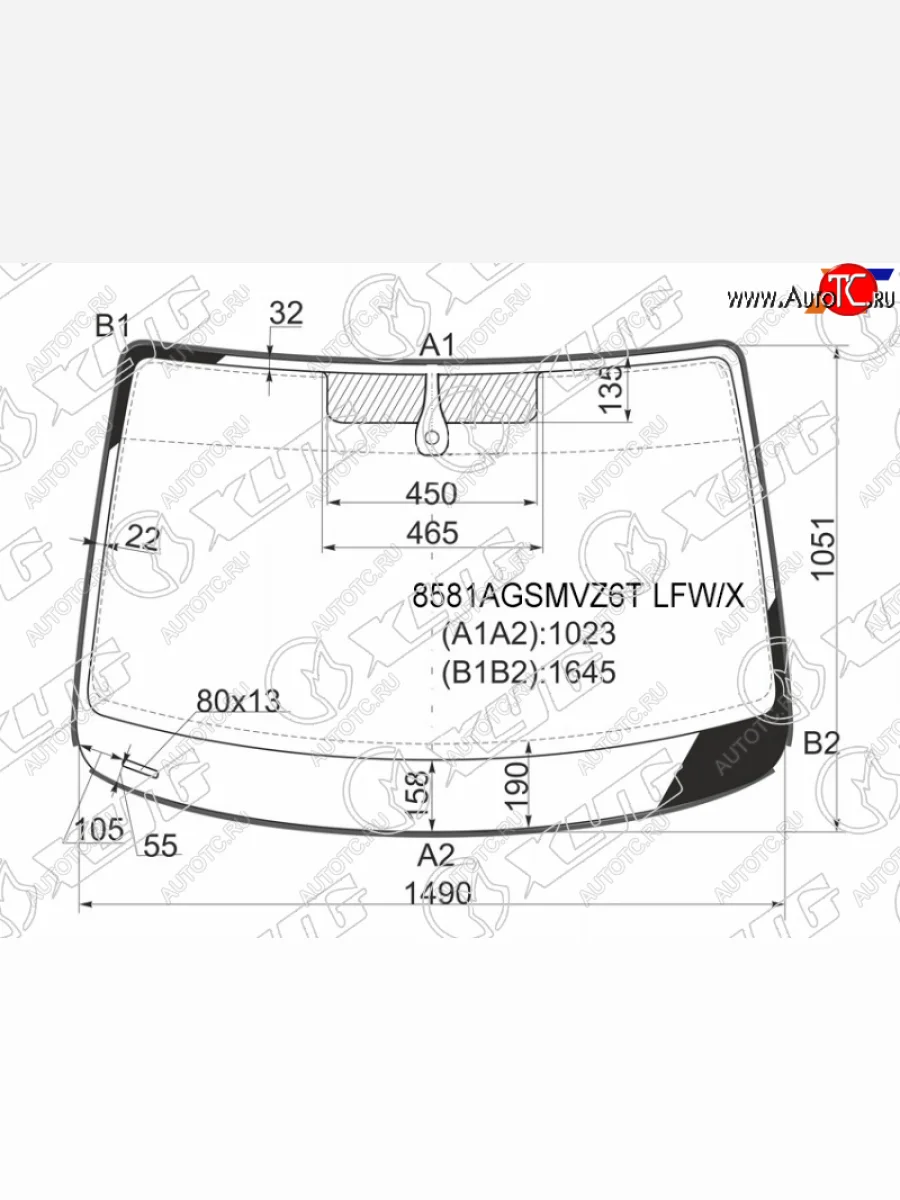 Стекло лобовое (датчик дождя, молдинг) XYG Volkswagen Caddy 2K рестайлинг (2015-2020) (зеленое)  в Керчи Республика Крым