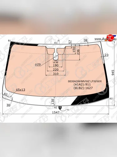 Стекло лобовое (обогрев полный, датчик дождя, молдинг) XYG (зеленое) Volkswagen Touareg 2 NF дорестайлинг (2010-2014)