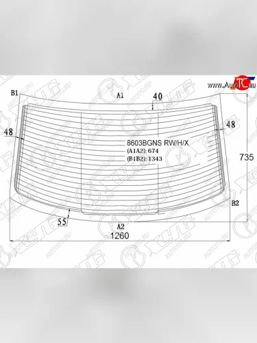 Стекло заднее (Цвет зеленый Обогрев 4D SED) Volkswagen Polo 09-20 XYG 8603BGNS RW/H/X