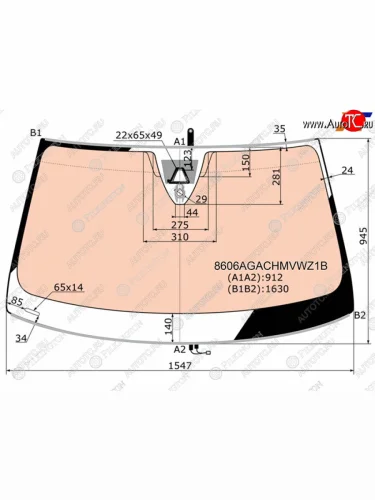 Стекло лобовое с полным обогревом + дд +камера VOLKSWAGEN TOUAREG 10-18                              PILKINGTON 8606AGACHMVWZ1B