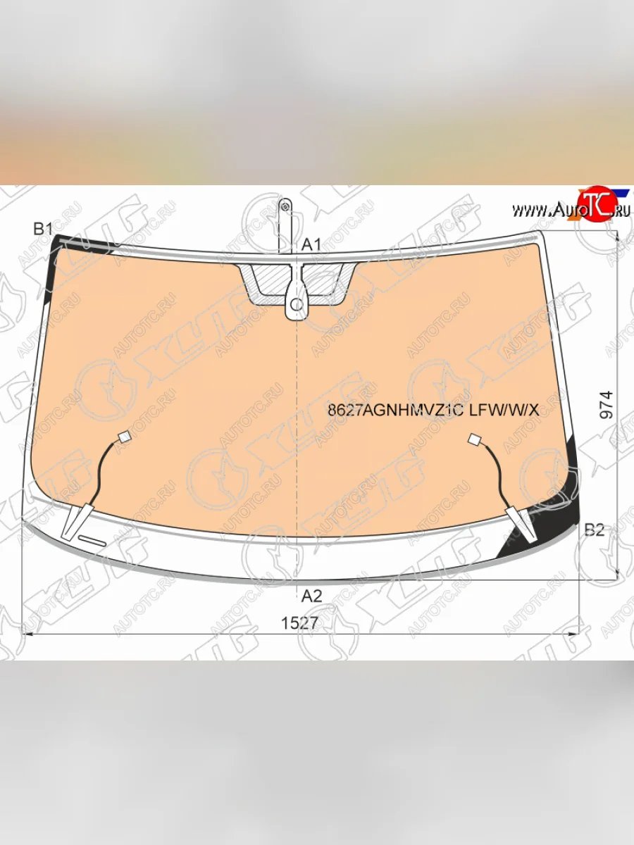 Стекло лобовое (обогрев полный, датчик дождя, молдинг) XYG Volkswagen Tiguan Mk2 дорестайлинг (2016-2020) (зеленое)  в Воронеже Воронежской области