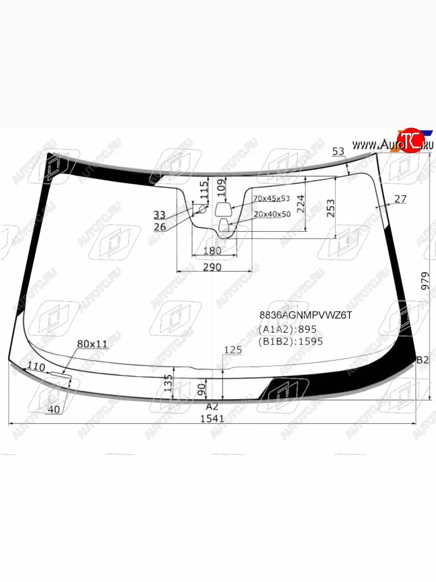 Стекло лобовое (датчик дождя, молдинг, две камеры, каплевидный датчик дождя) FUYAO Volvo S80 AS60 седан дорестайлинг (2006-2010) (зеленый)  в Керчи Республика Крым