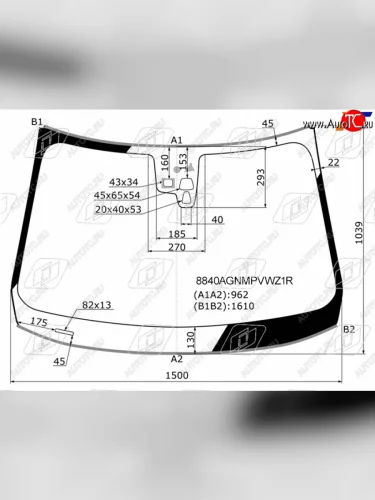Стекло лобовое (датчик дождя, две камеры, молдинг, прямоугольный датчик дождя) FUYAO (зеленое) Volvo XC60  дорестайлинг (2008-2013)