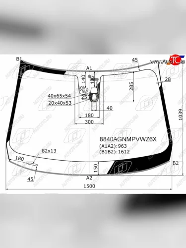 Стекло лобовое (датчик дождя, молдинг, две камеры, круглый датчик дождя) FUYAO (зеленое) Volvo XC60 (2013-2017)  рестайлинг