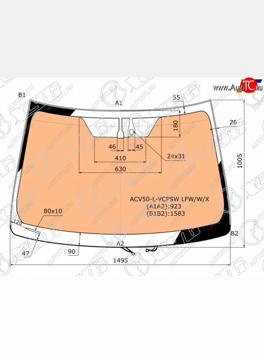 Стекло лобовое (обогрев полный, датчик дождя, молдинг) (UAE, USA) XYG Toyota Camry XV50 дорестайлинг (2011-2014) (зеленое)  в Керчи Республика Крым