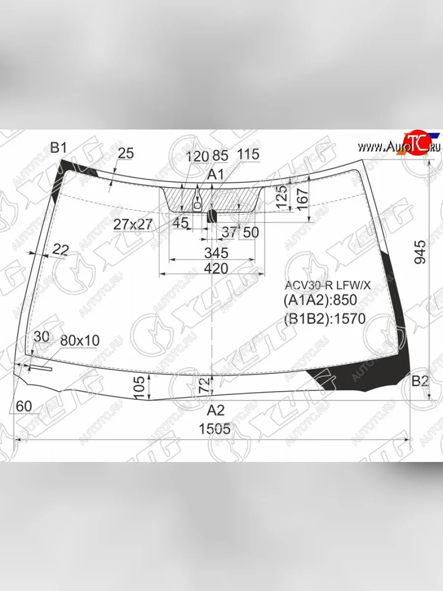 Стекло лобовое (датчик дождя) (Japan) XYG Toyota Camry XV30 рестайлинг (2004-2006) (зеленое)  в Самаре Самарской области