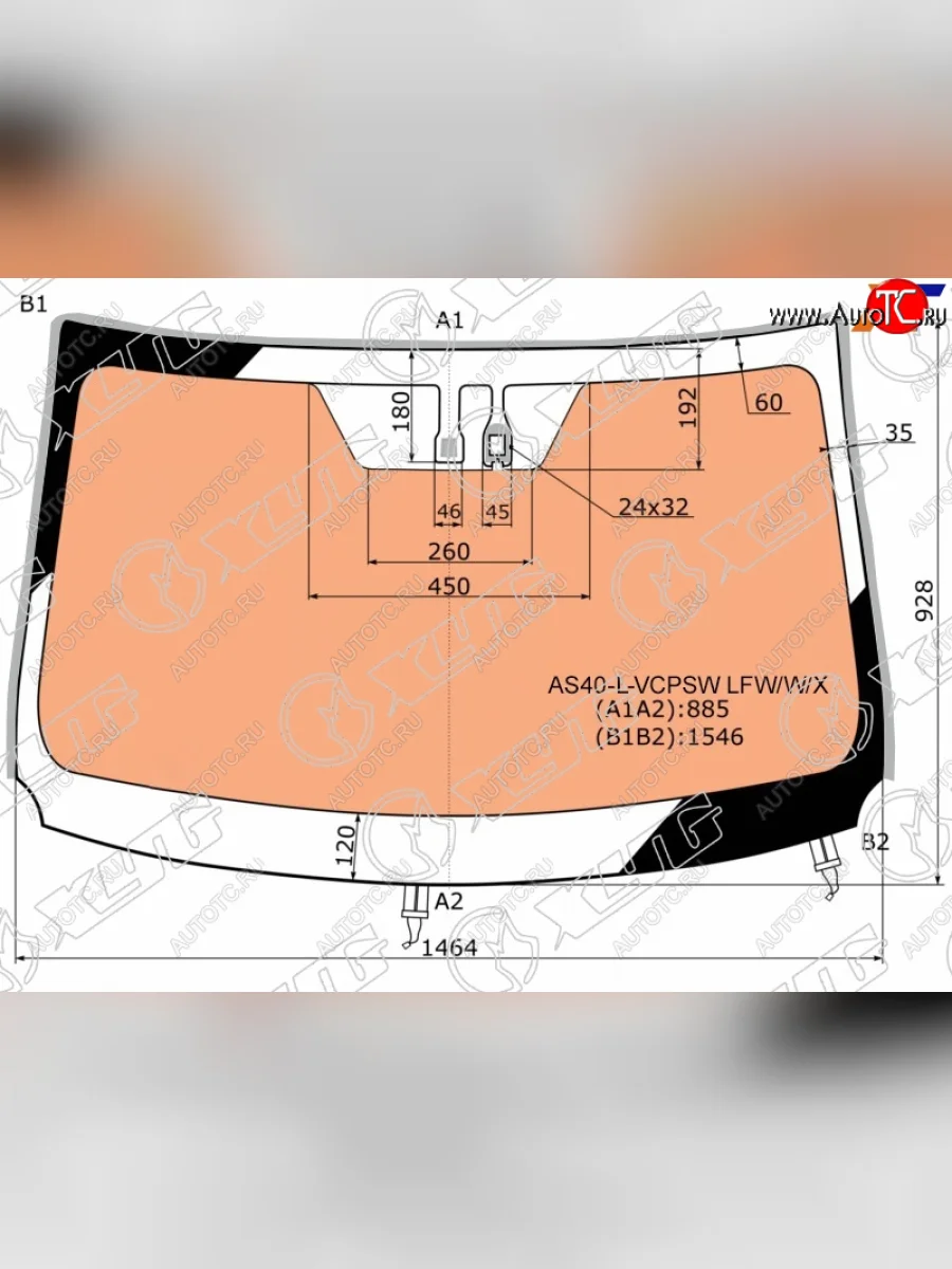 Стекло лобовое (Обогрев полный Датчик дождя Молдинг) Toyota RAV4 (XA40) 12-19 XYG AS40-L-VCPSW LFW/W/X  в Воронеже Воронежской области