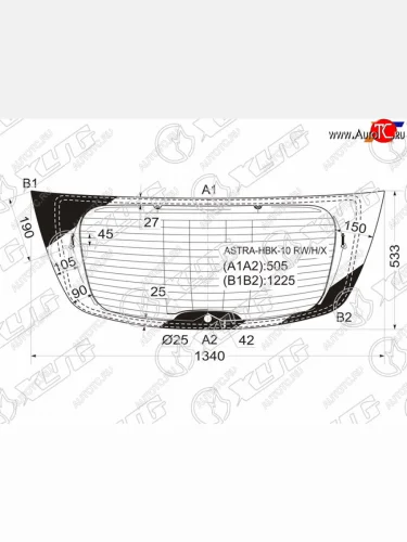 Стекло заднее (Цвет зеленый Обогрев Антенна 5D HBK) Opel Astra 09-15 XYG ASTRA-HBK-10 RW/H/X