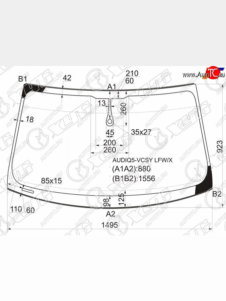 Стекло лобовое (датчик дождя, молдинг) XYG Audi Q5 8R дорестайлинг (2008-2012) (зеленое)  в Перми Пермском крае