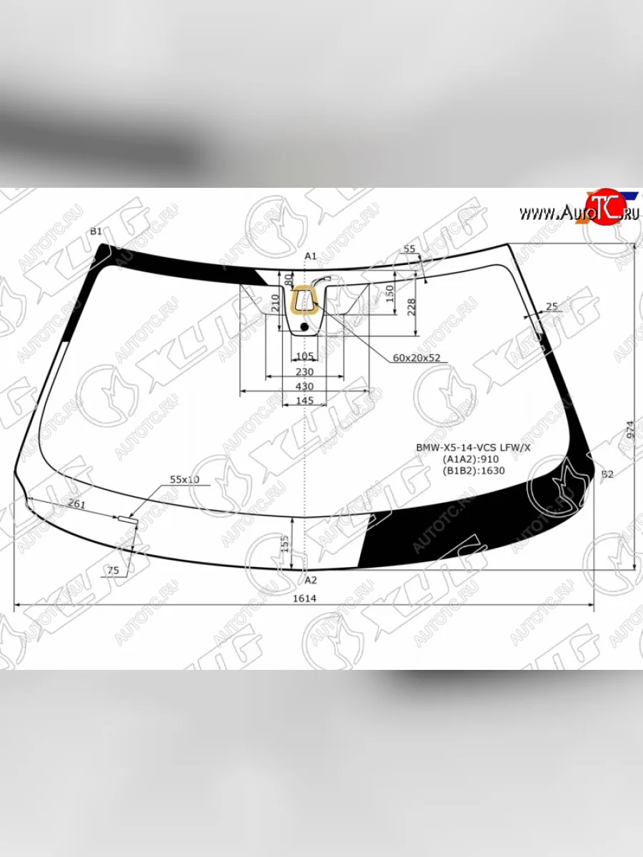 Стекло лобовое (камера, датчик дождя) XYG BMW X5 F15 (2013-2018) (зеленое)  в Самаре Самарской области