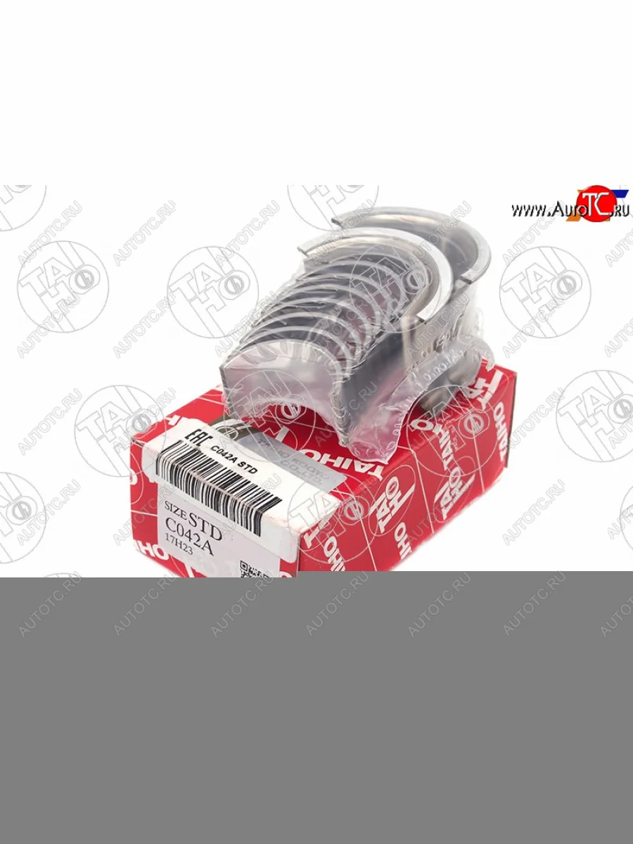 Вкладыши распредвала к-т STD TOYOTA DYNAHIACEHILUXLC PRADO 5L5LE 02- TAIHO C042A STD  в Самаре Самарской области