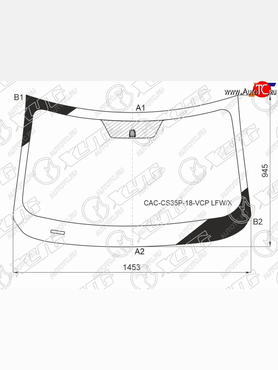 Стекло лобовое CHANGAN CS35 PLUS 18- XYG CAC-CS35P-18-VCP LFW/X  в Керчи Республика Крым