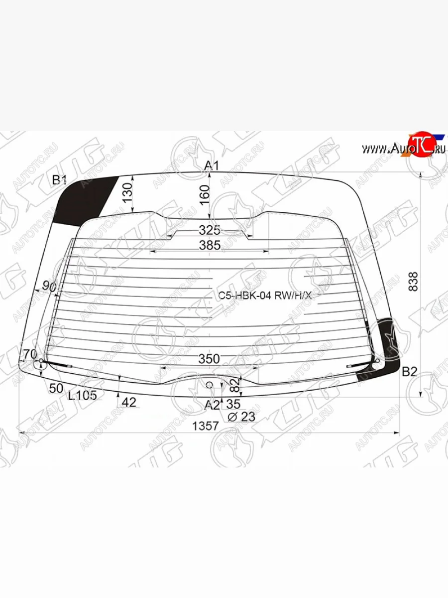 Стекло заднее (Цвет зеленый Обогрев) Citroen C5 04-08 XYG C5-HBK-04 RW/H/X  в Воронеже Воронежской области